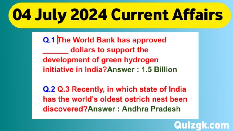 July Weekly Current Affairs 2024 Questions